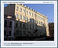 Миниатюра для версии от 05:53, 15 ноября 2012