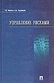 Миниатюра для версии от 20:04, 4 сентября 2011